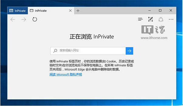 Windows10ϵyEdgeg[InPrivateģʽ[ʧôk