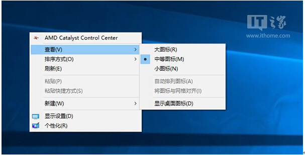 Ghost Win10ϵyͨ^޸עԱIˆ^ʽļ