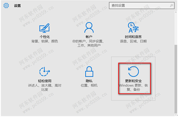 X˾Ghost Win10ϵyքӸaļ