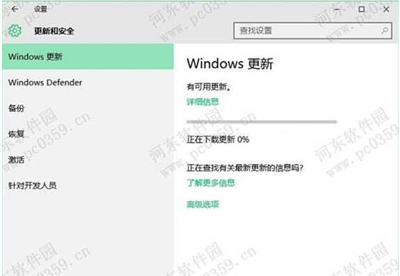 X˾Ghost Win10ϵyքӸaļ