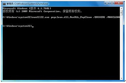 Win7Windows10ϵyĕr32%ôk