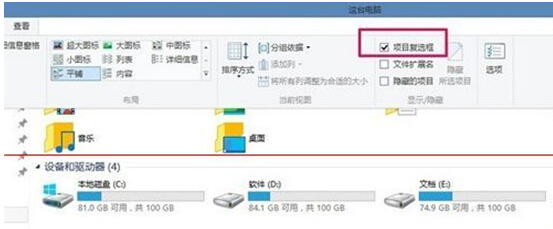 ˦Windows10IDϷďx