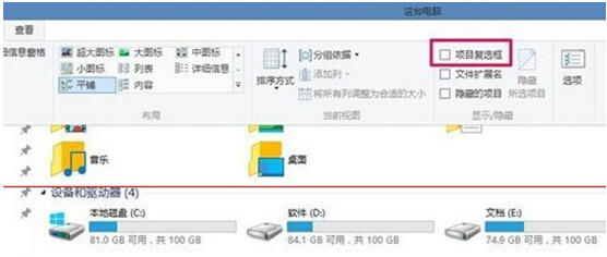 ˦Windows10IDϷďx