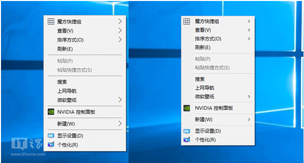 Ghost Win10ϵyIˆ̫ĽQ