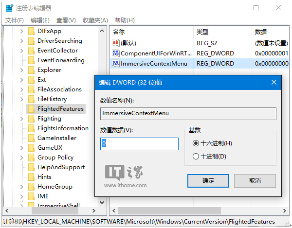 Ghost Win10ϵyIˆ̫ĽQ