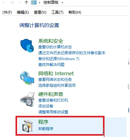 Win10ϵyKB3132372aѸױôk