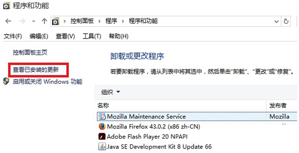 Win10ϵyKB3132372aѸױôk