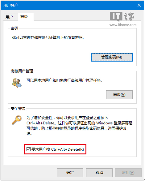 _Windows10ϵyMIiĻȫ