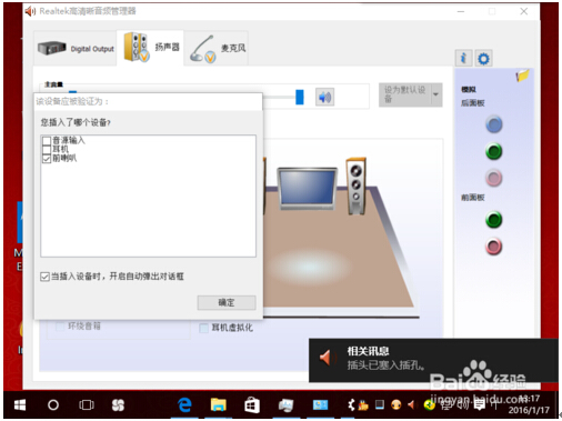 X˾Ghost Win10ϵyXFôk