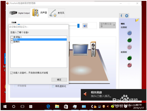 X˾Ghost Win10ϵyXFôk