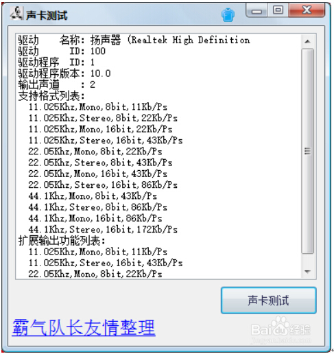 X˾Ghost Win10ϵyXFôk
