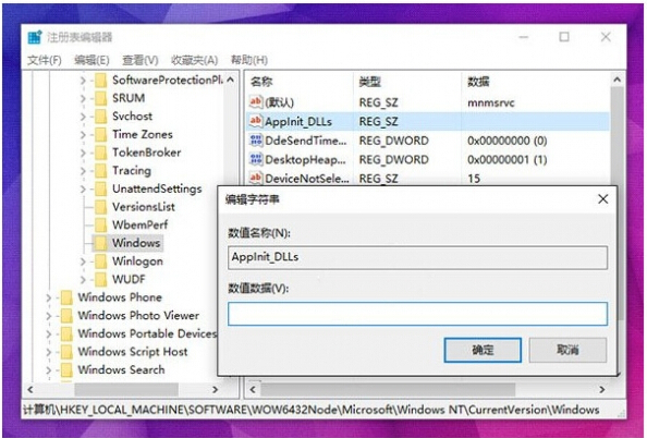 Win10ϵyexplorer.exeóo