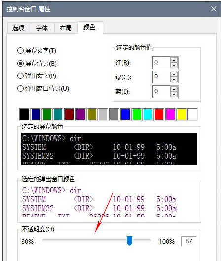 Windows10ϵyעԱпP]