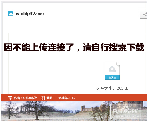 Windows10 MobilePCϵyޏͅ^eЩ