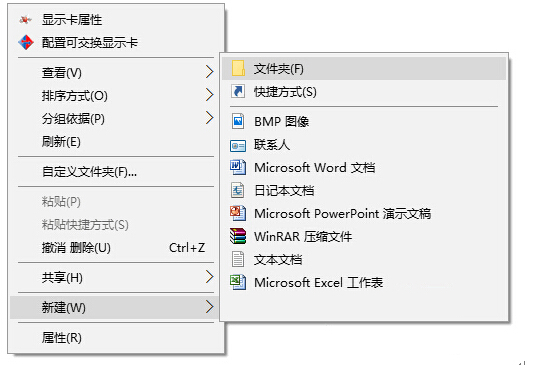 Win10I°bܛԭԼQ