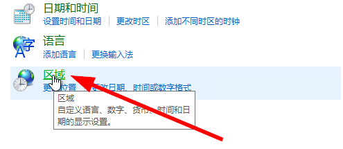 Win10̵ôQ^?Windows̵޸ĵ؅^ľw