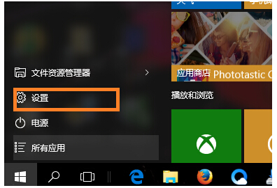 Win10x؈DWin10dÓC؈Dļ