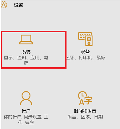 Win10x؈DWin10dÓC؈Dļ
