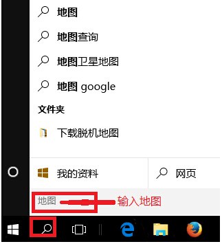 Win10x؈DWin10dÓC؈Dļ