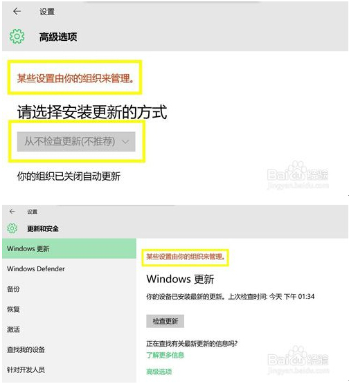 Windows10ϵyP]gܛľwE