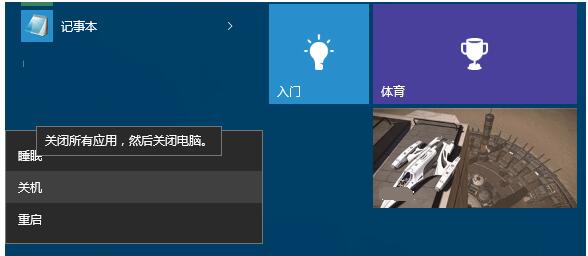 ʹPowershell鿴Win10ϵyP]ʽļ