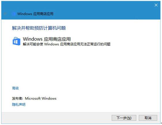 Windows10ϵyԼģʽ\ָ