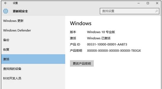 ϵy¹Windows10IM
