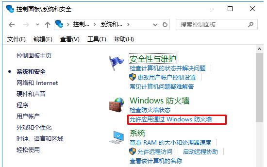 ֏Win10ϵyYԴļA칦ܵľw