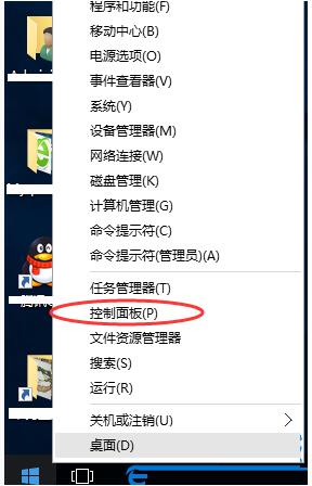 Win10ϵy´_ۇr2@ʾ0xc0000022ôk