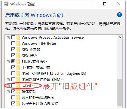 Win10ϵy´_ۇr2@ʾ0xc0000022ôk