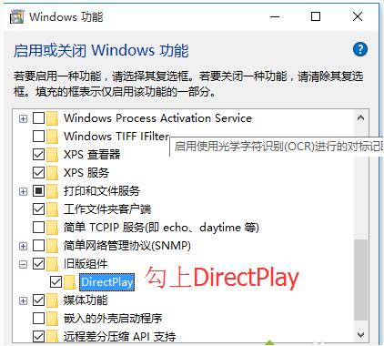 Win10ϵy´_ۇr2@ʾ0xc0000022ôk