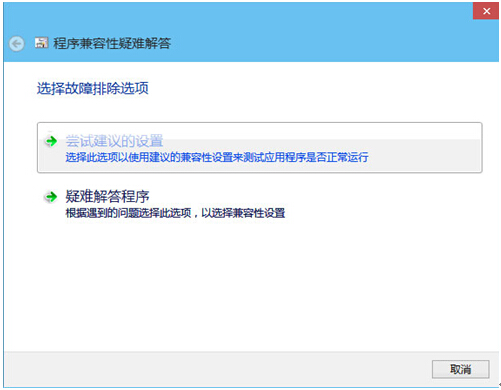 Win10ϵyWindows Helloܵʹ÷