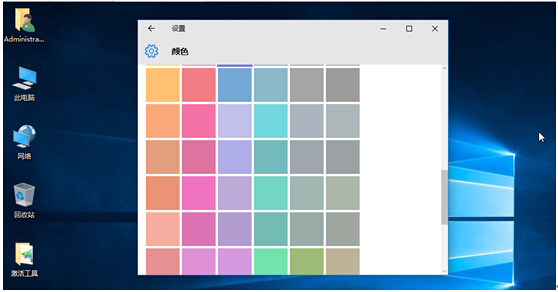 ʹWindows10ϵyļ