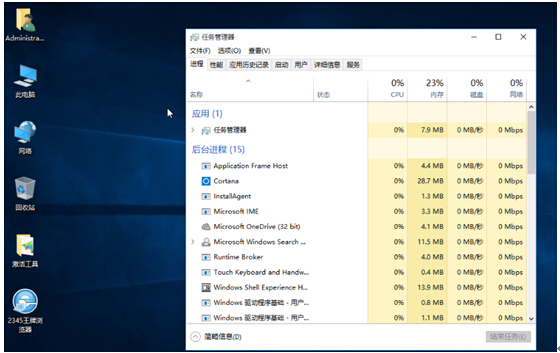 ʹWindows10ϵyļ