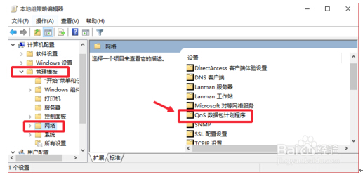 Windows10ʽWƵļ