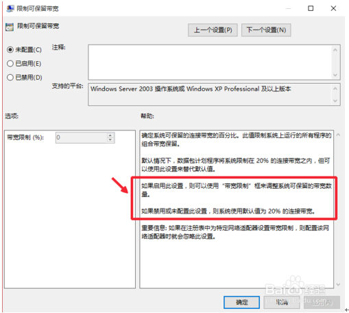Windows10ʽWƵļ