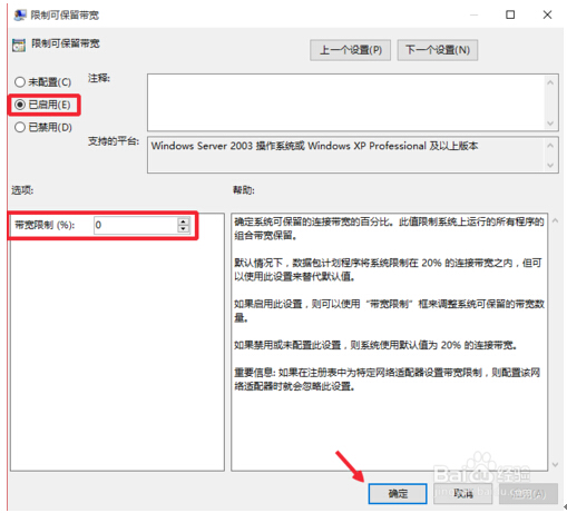 Windows10ʽWƵļ