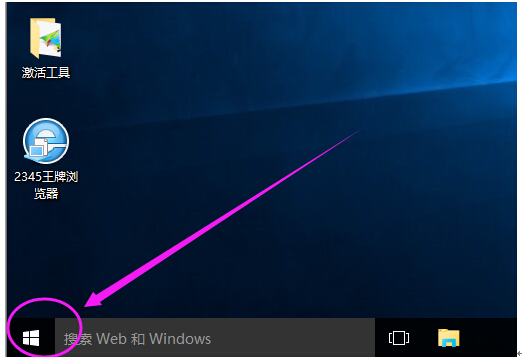 Win10PCԄ؆MѭhBĽQk