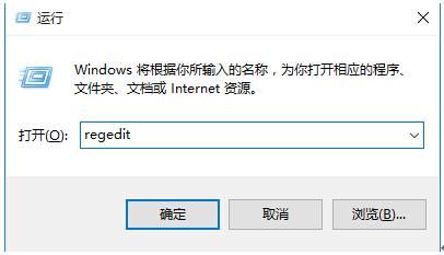 Win10ϵyΰȫOño[˽