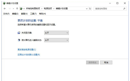 ͨ^OԴQwin10L푵Ć}