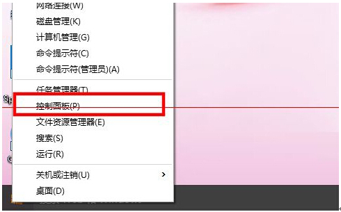 Win10ϵyOIEg[퓵ľw