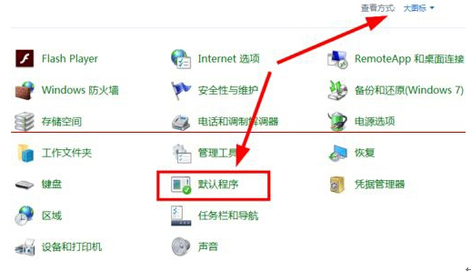 Win10ϵyOIEg[퓵ľw