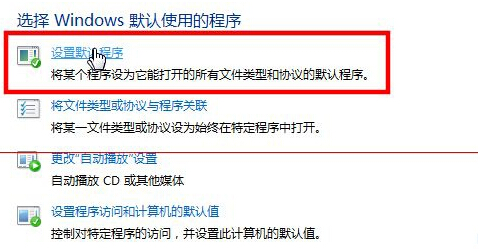 Win10ϵyOIEg[퓵ľw