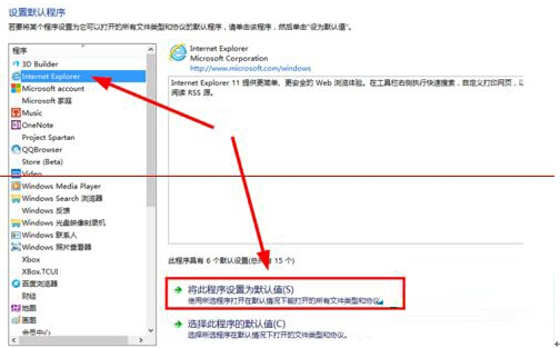 Win10ϵyOIEg[퓵ľw
