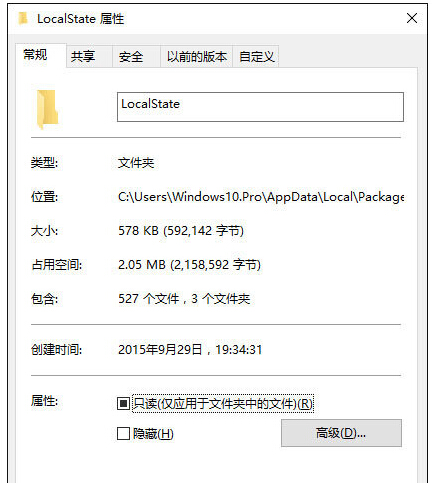 Windows10ʽ桰Oá]нYôk