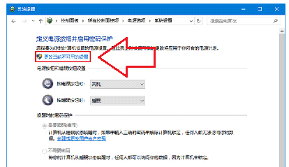 Windows10ϵyoԄP]ĻĽQ