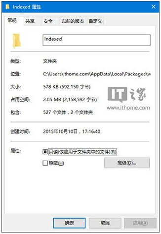 Win10ʽOÑʧЧ̎