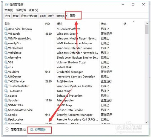 win10̵e`0x80073D02ԓĽQ