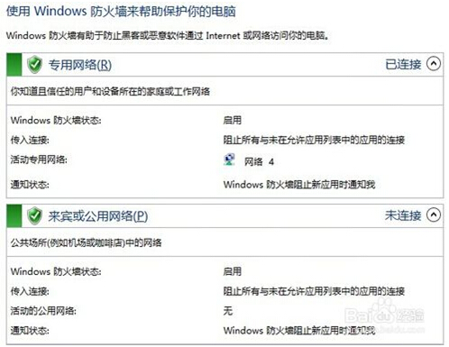 Ghost Win10hBӲϵԭԼQ