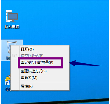 Win10վ̶Lľw